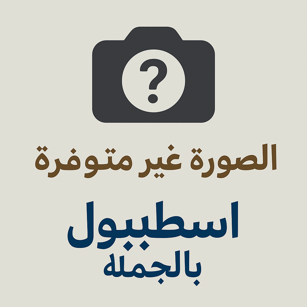 صثقصثق